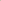 Abigail Sofa, 2 Color Options